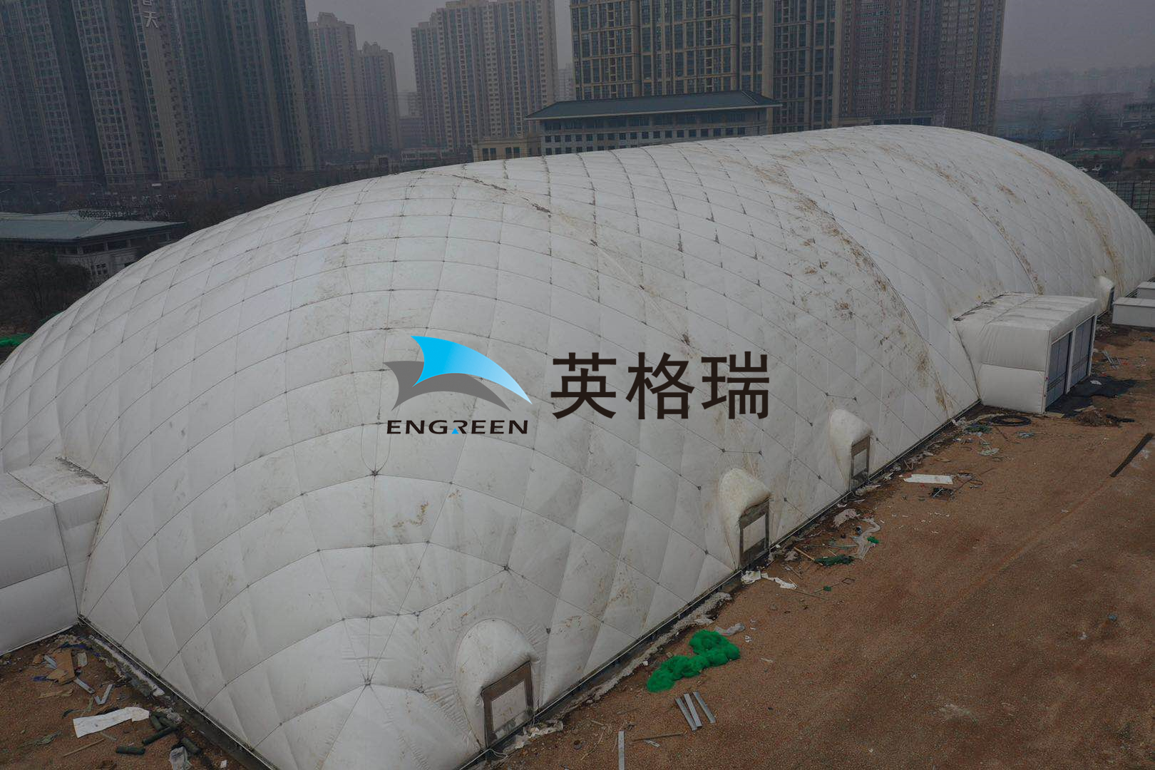 給工地“戴口罩”？基坑氣膜來守護(hù)